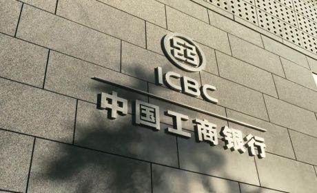 工银私人银行推出永续集合型慈善信托平台