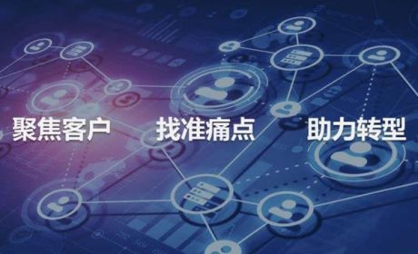 银行转型不应该光要“面子”，更应该要“里子”