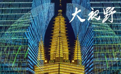 中国企业家该怎样促进共同富裕？