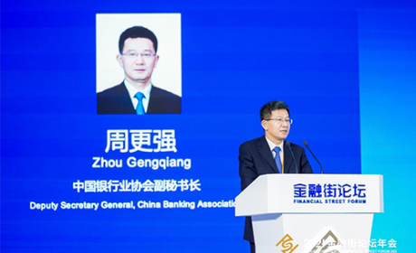 2021中国私人银行报告｜AUM与客户数均实现超20%增长，财富管理行业势头强劲