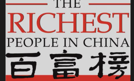 解码胡润百富榜20年，我们发现了首富的秘密