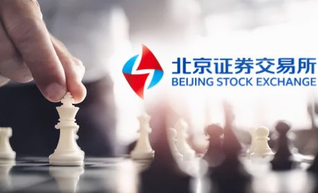 关于北交所基金， 你要知道的一二三