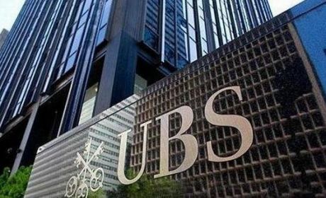 他山之石:瑞银集团财富管理业务的发展经验