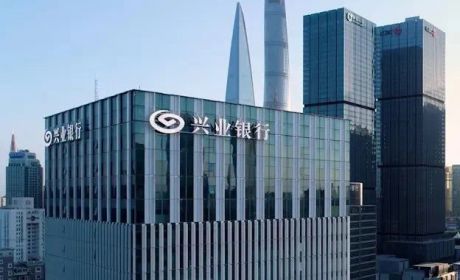 “金融+教育”兴业银行打造一站式出国金融服务平台