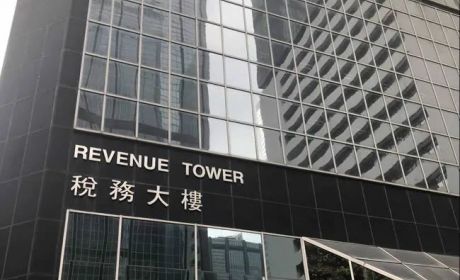 强监管时代下怎么做“税务筹划”