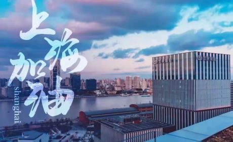 兴业银行携手私募基金管理人捐款驰援上海一线抗疫“白衣战士”