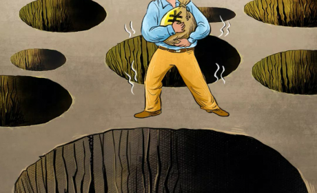 新华信托破产,高收益的信托还能买吗?