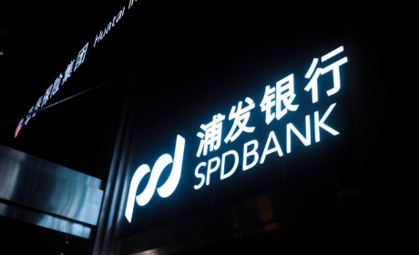 解密浦发私人银行“4S”服务：卓越客户体验是如何打造的？