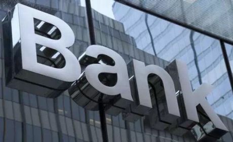 龙盈智达李衍珠、韩波等:面向未来银行的开放式应用架构探析