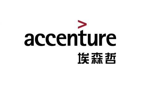 埃森哲公布2024财年第一季度业绩