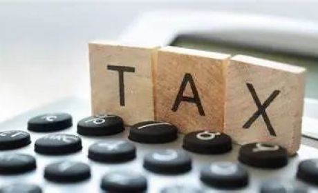 “金税四期”下高净值人群税收违法成本研究