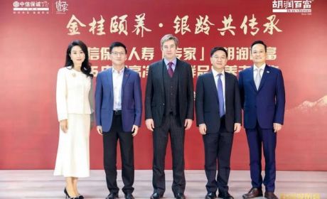 解码中国高净值人群的养老焦虑与破局之道