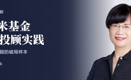 深度拆解｜盈米基金的AI投顾实践：买方投顾“不可能三角”的破局样本