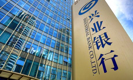 《“兴承世家”助力薪火相传，兴业银行私行家办护航基业长青》