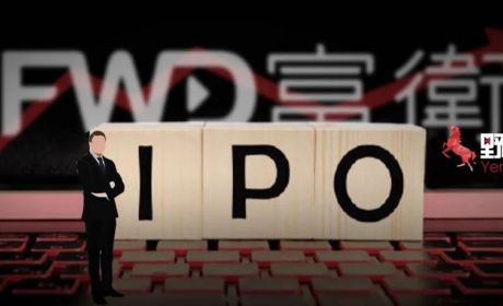 李泽楷千亿保险公司IPO 富豪格局遭改写