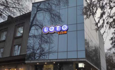 Какие актив заготовил журнал Lotoclub гемблерам а также бетторам?