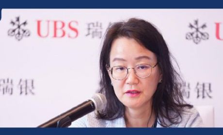 瑞银中国颜湄之：2024年将是测试银行创新和战略调整能力的关键时刻