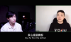 孙宇晨谈AI时代的机会：普通人可以从哪儿改变开始？