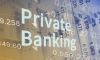 《欧洲货币》：2020全球私行及财富管理行业或迎5年来最大挑战