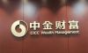 大动作！中金与中金财富母子公司业务划清界限，财富管理交由子公司