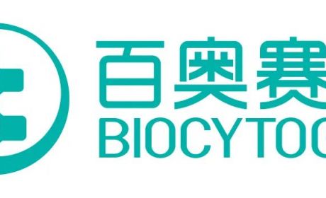 百奥赛图与Pheon Therapeutics达成授权协议