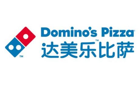 达势股份- 达美乐中国发布2023年盈利预告