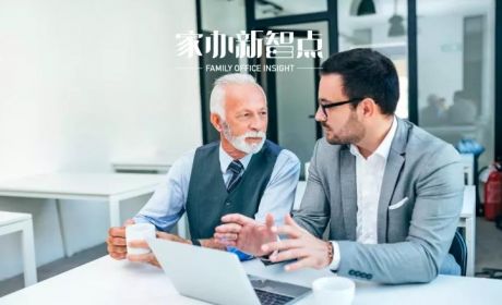 2021，在家族办公室工作究竟能赚多少钱？