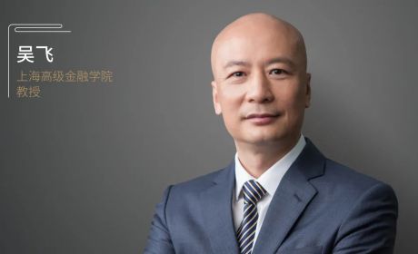 吴飞：学术研究是如何看待区域政治危机对金融市场的影响？