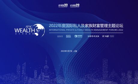 行业聚焦 | 2022年度金臻奖&薪火奖即将正式揭晓