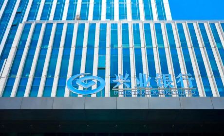 义利兼顾，兴业银行慈善理财引领“财富向善”