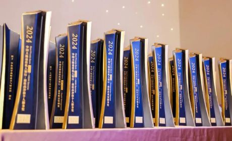 “以质为本，向新而行”：第九届亚太财富论坛圆满落幕